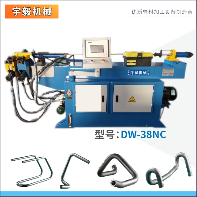 寧波彎管機(jī)-浙江彎管機(jī)-永康自動彎管機(jī)-金華全自動彎管機(jī)